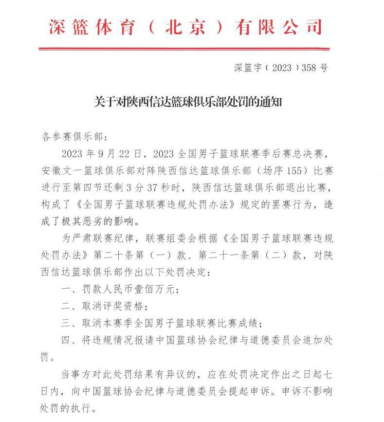 可是钱红艳没想到，那股骚痒的感觉非但没有任何缓解反而愈演愈烈。